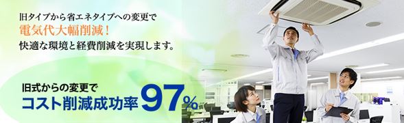 株式会社ユビニティー