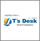 株式会社ティーズナビゲーション