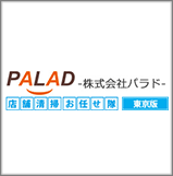 株式会社パラド