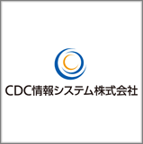 ＣＤＣ情報システム株式会社