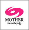 ママさんBPO
