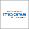 株式会社メジャーサポートサービス