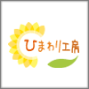小松ＩＴ就労支援センター株式会社