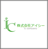 ic