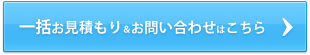 DM発送代行基礎知識はこちら