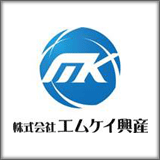 株式会社エムケイ興産