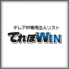 株式会社トスタック