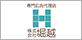 株式会社　堀越