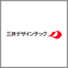 三井デザインテック株式会社