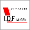 有限会社アイ.ディ.エフ夢現