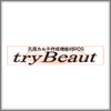 tyrBeaut