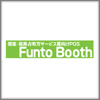FuntoBooth