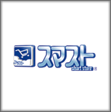 O2Oビジネスソリューション