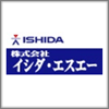 株式会社イシダ・エスエー
