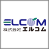 株式会社エルコム