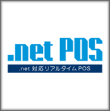.netPOS