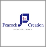 株式会社ピーコック印刷