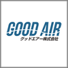 GOOD AIR株式会社