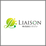 株式会社リエゾン