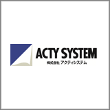 株式会社アクティシステム