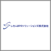 レカムBPOソリューションズ株式会社