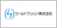 ワールドブリッジ株式会社