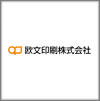 欧文印刷株式会社