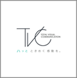株式会社 TVC